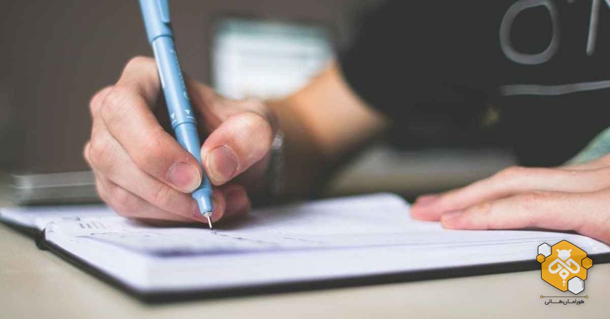 جستارنویسی: راهبرد هورامان‌هانی در یادداشت‌نگاری