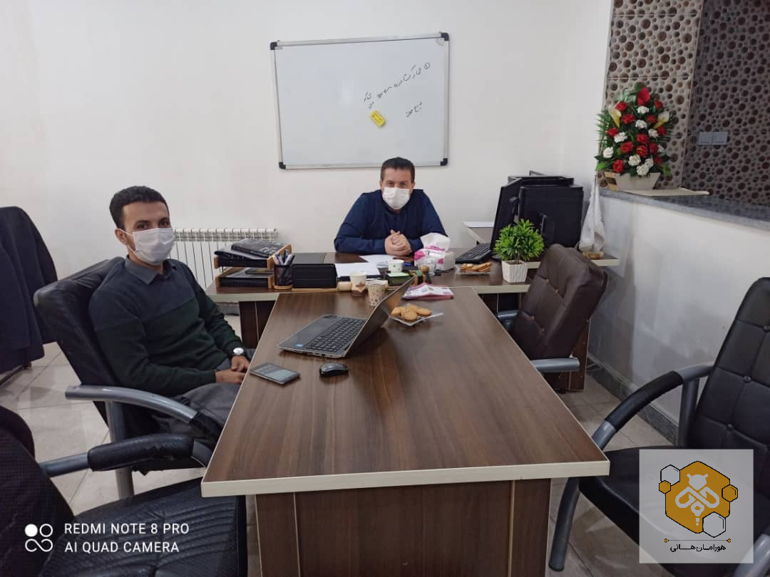 دیدار با مدیر مرکز رشد جامع واحدهای فناور مریوان