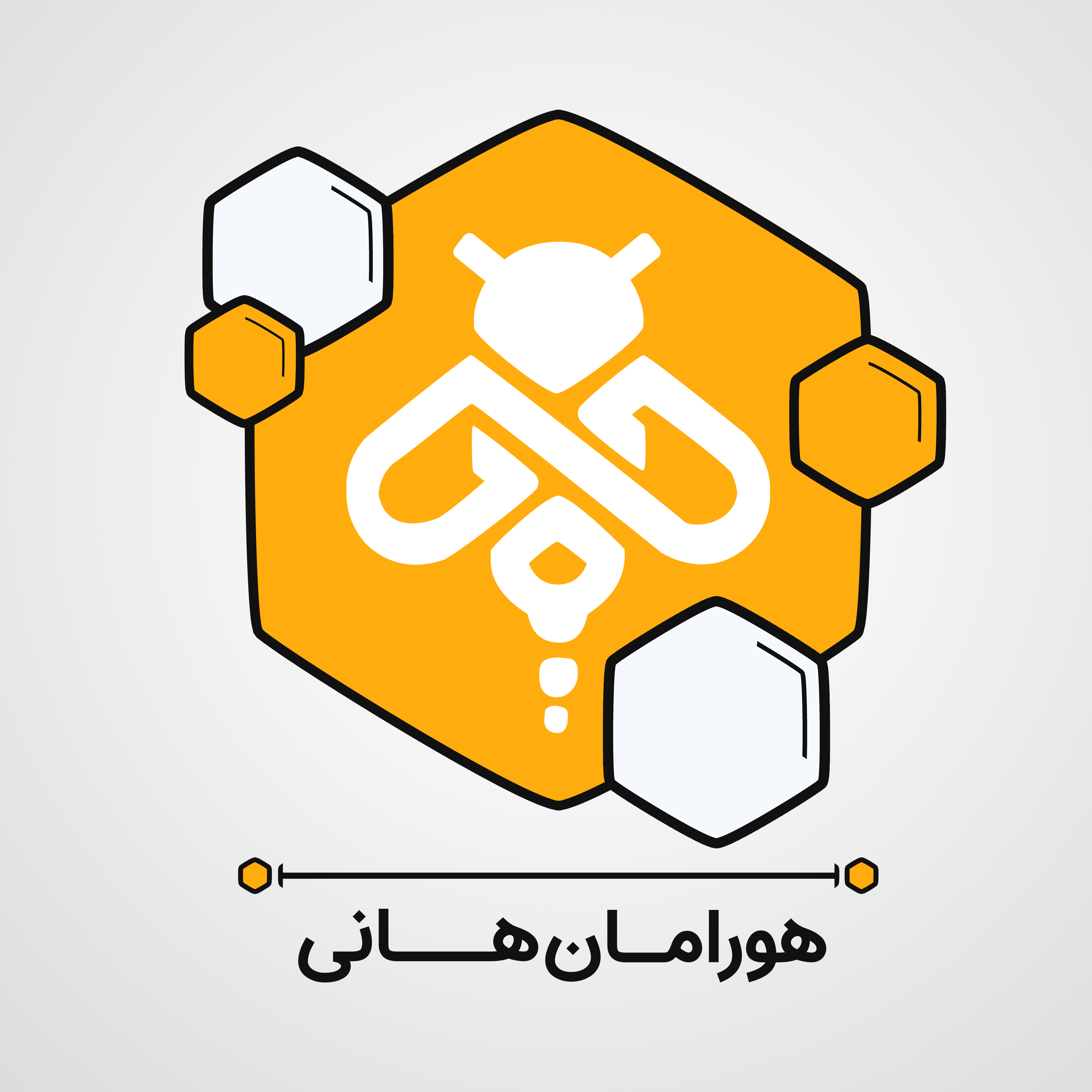 برگزیده شدن طرح هورامان‌هانی در مرحلۀ اول رویداد «کاک برکت»