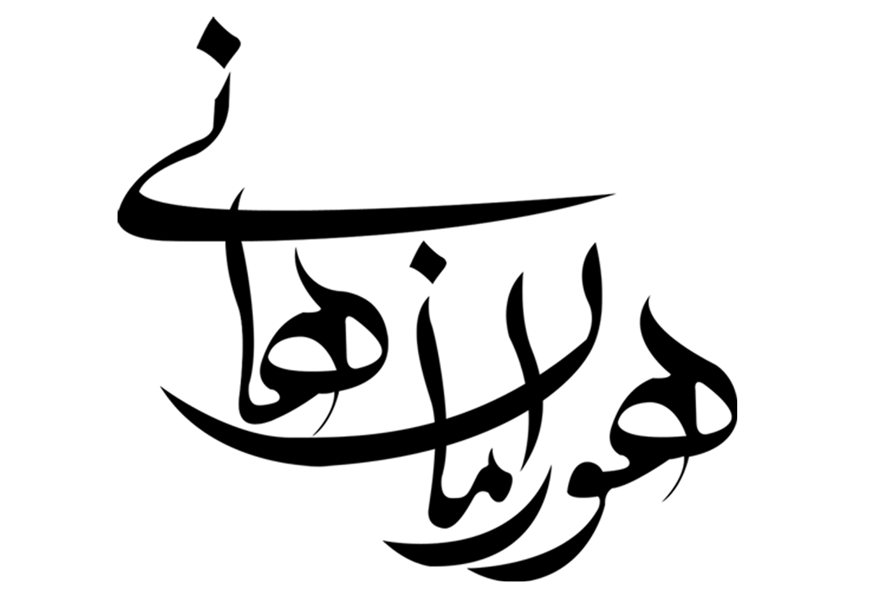 زنبورانه | تاریخچۀ زنبور عسل و زنبورداری