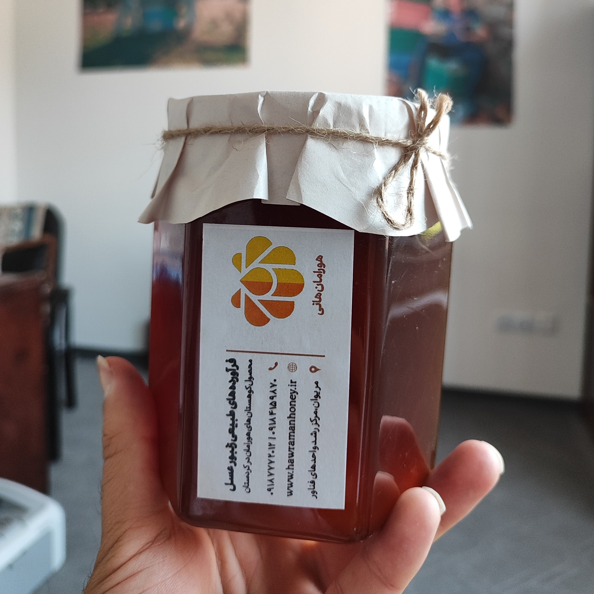 خرید قسطی عسل