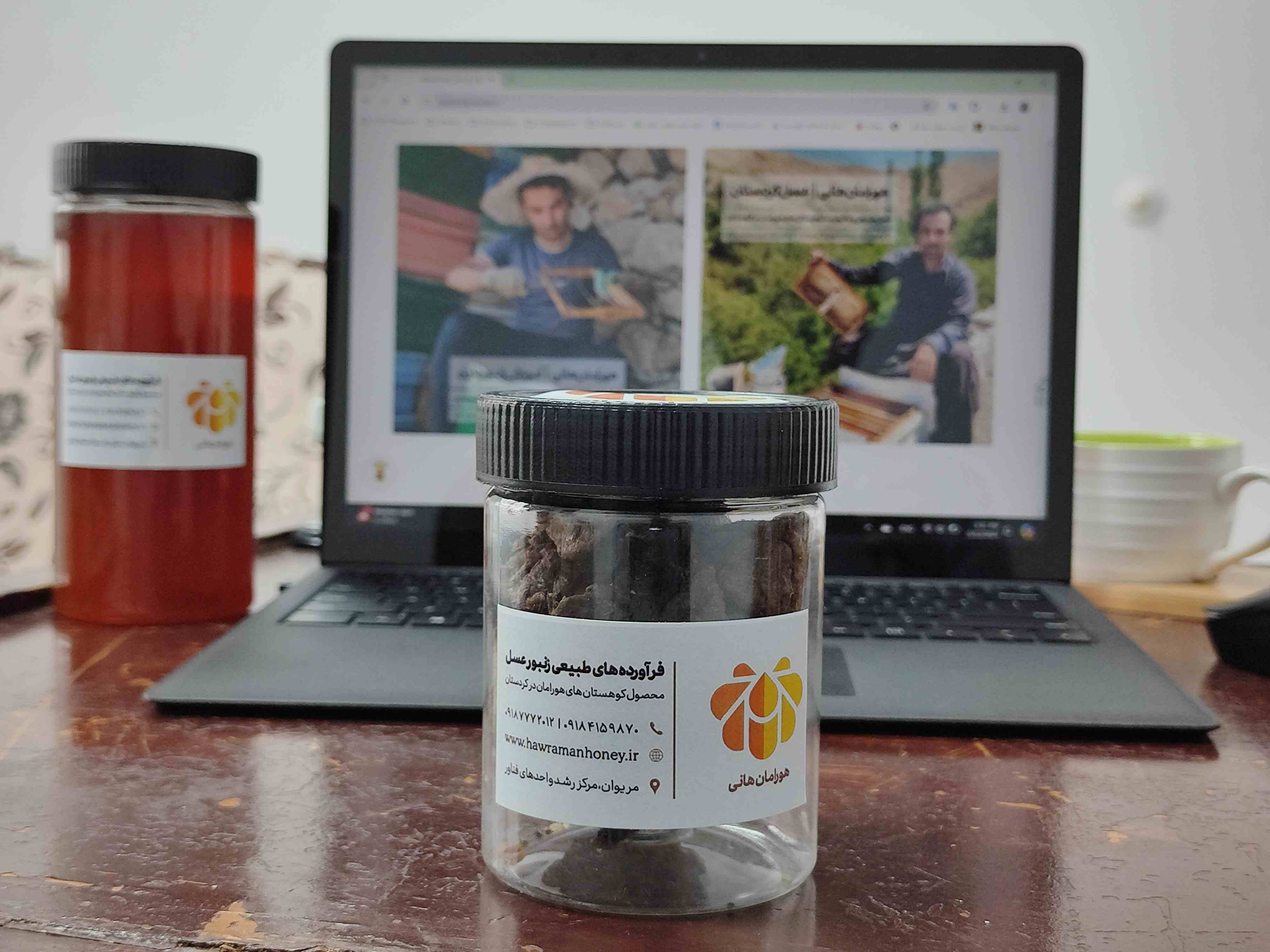 بره‌موم چیست و چگونه تولید می‌شود؟