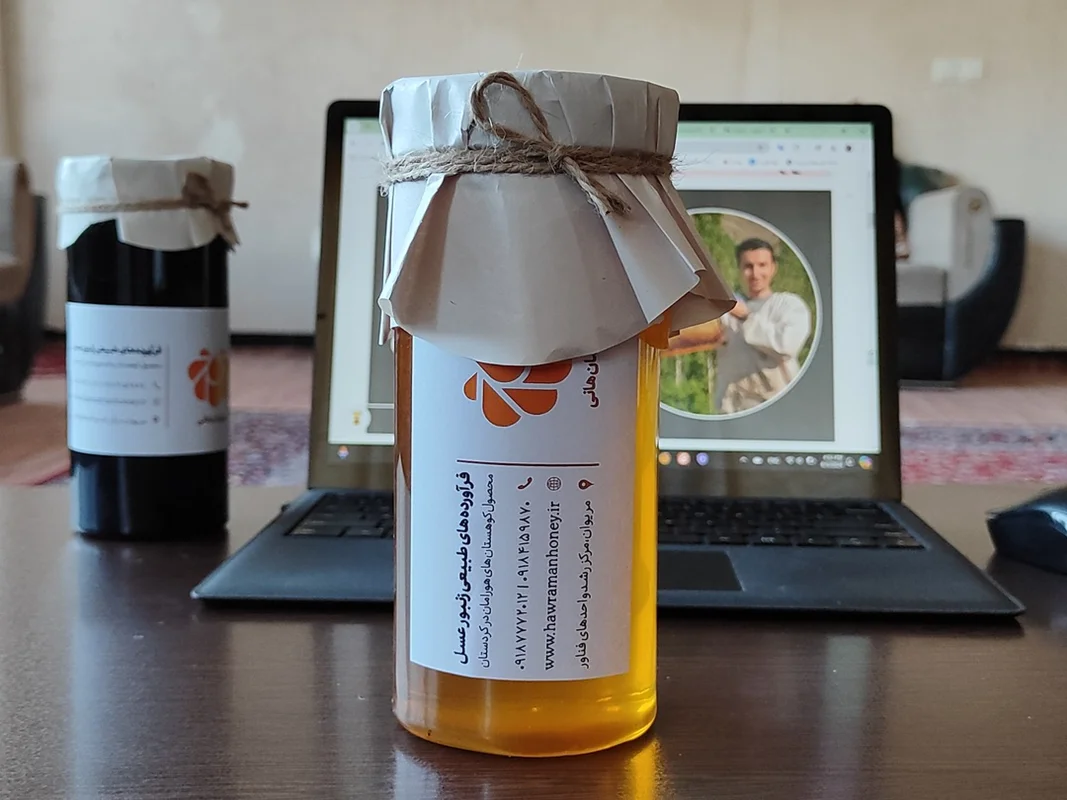 عسل طبیعی گون ـ چندگیاهِ کردستان