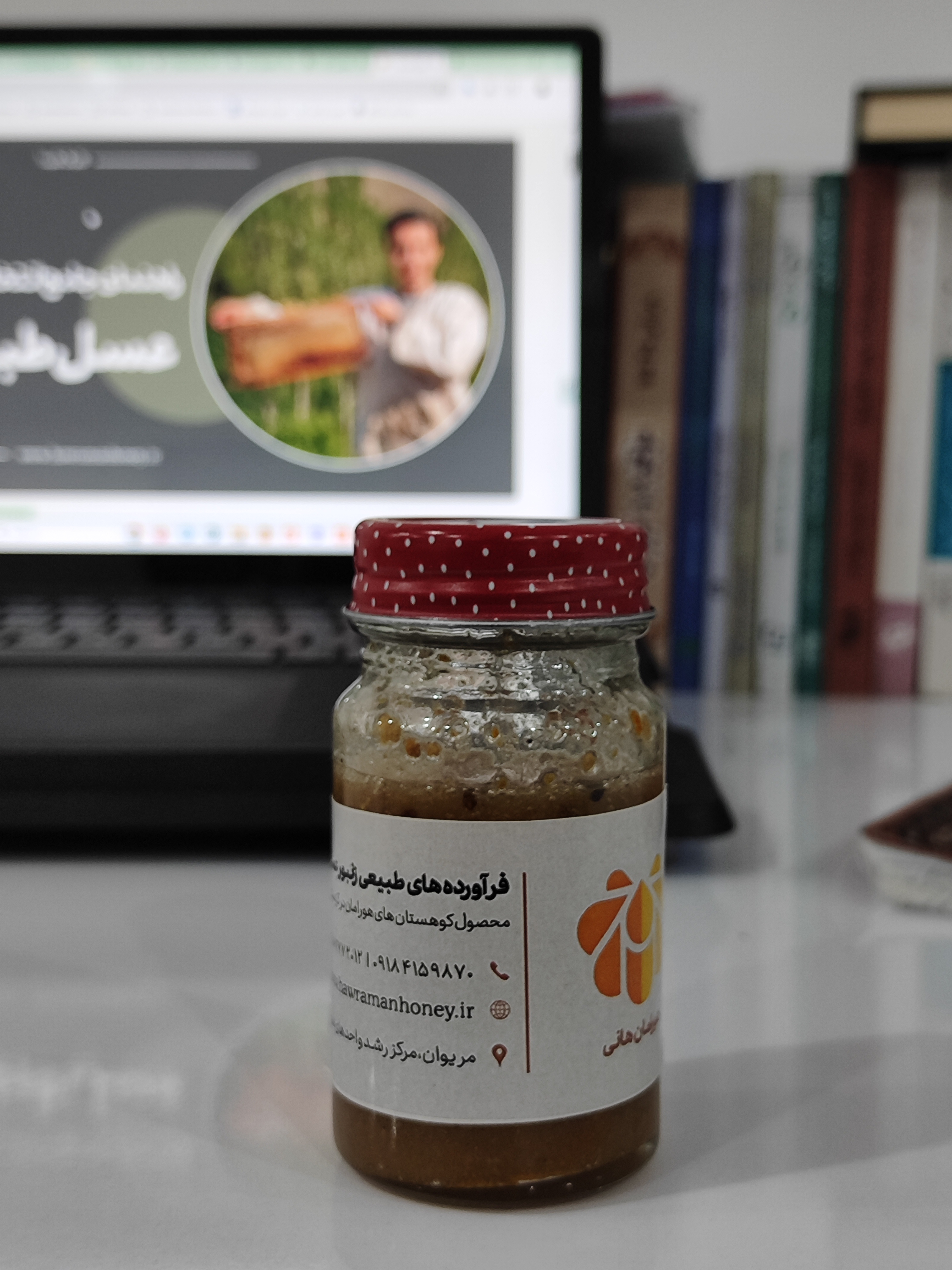 فرآوردۀ ویژۀ انگبین | ترکیب عسل، ژل و گرده | 100 گرم