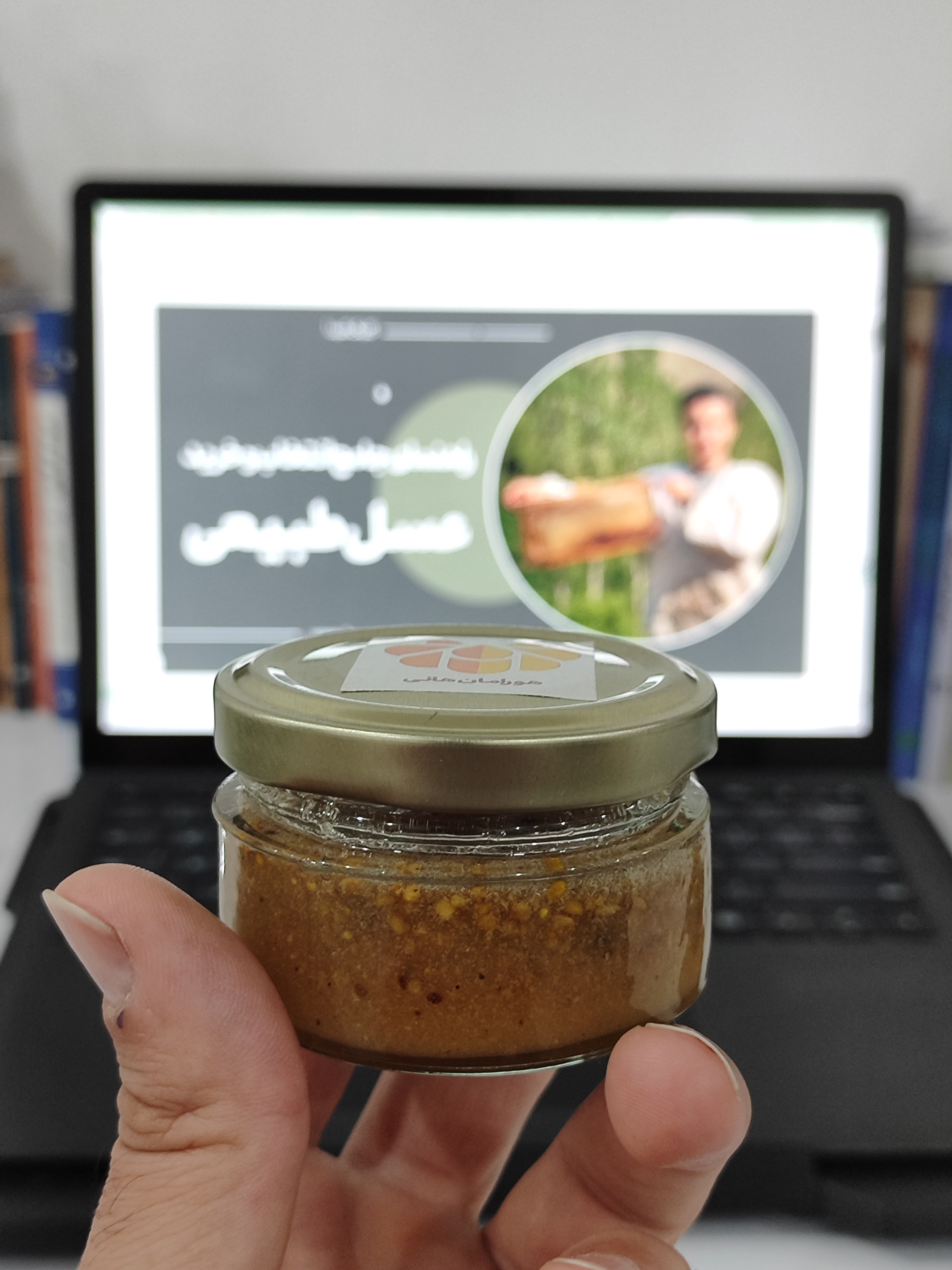 فرآوردۀ ویژۀ انگبین | ترکیب عسل، ژل و گرده | 50 گرم